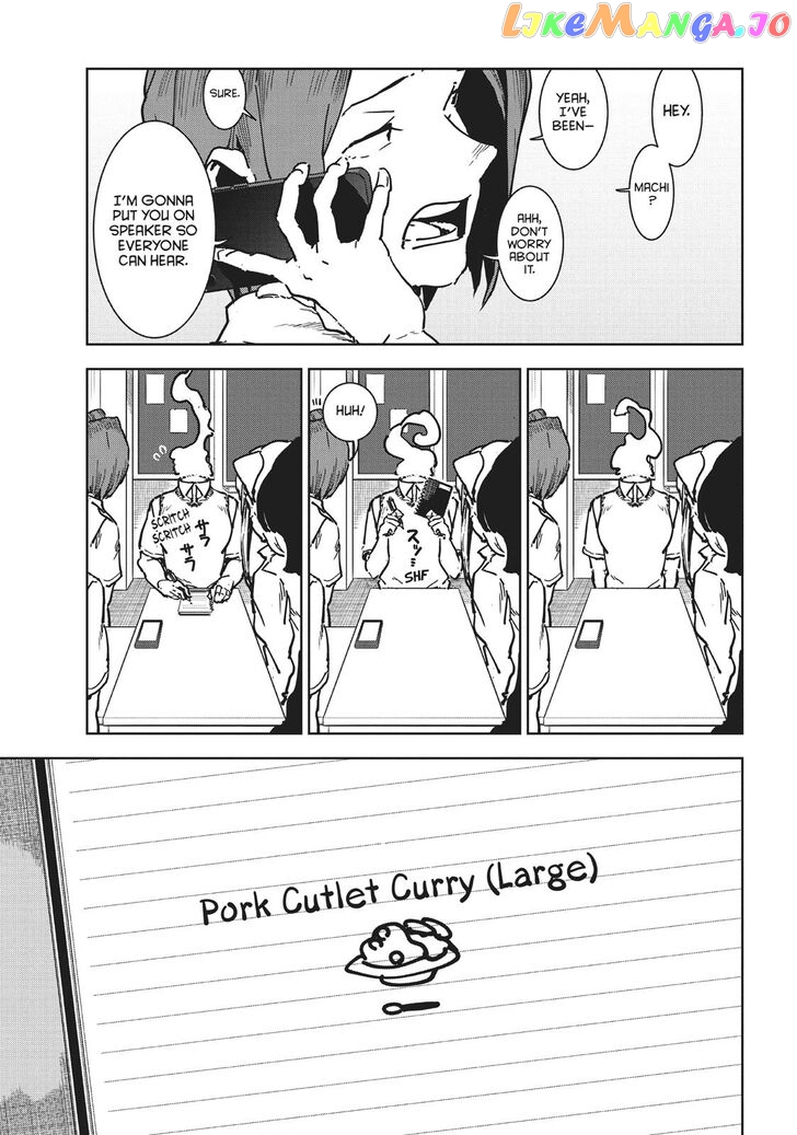 Ajin-Chan Wa Kataritai chapter 44 - page 13