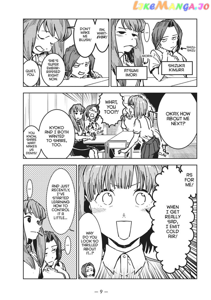 Ajin-Chan Wa Kataritai chapter 44 - page 9