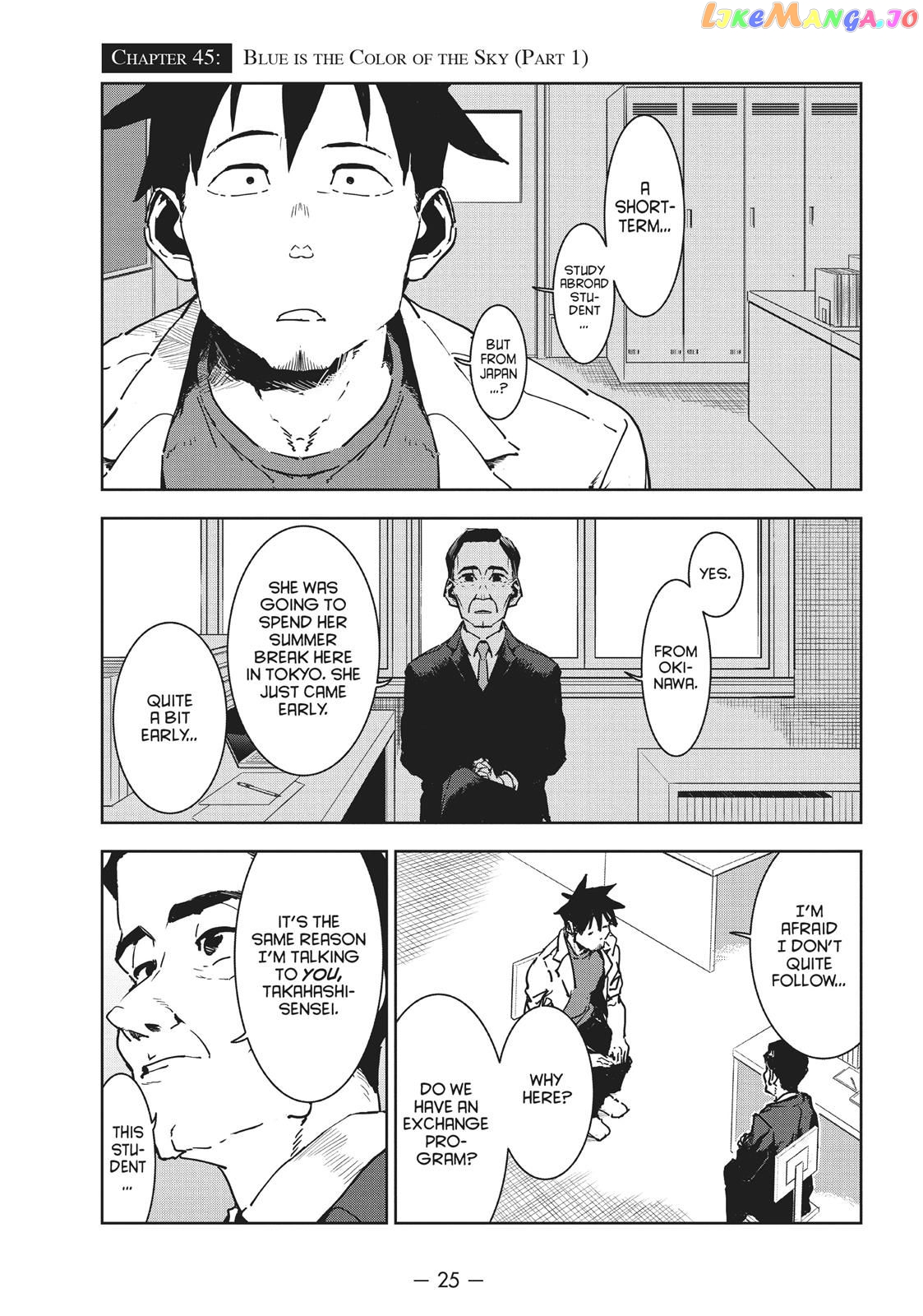 Ajin-Chan Wa Kataritai chapter 45 - page 1