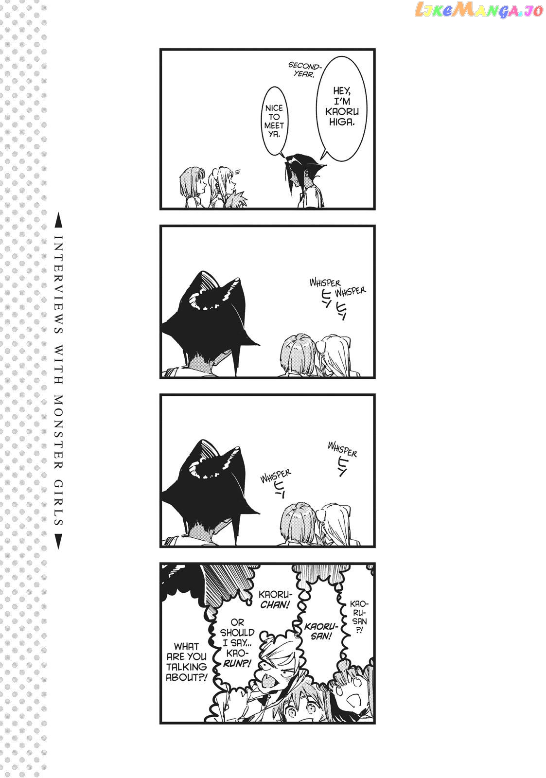 Ajin-Chan Wa Kataritai chapter 46 - page 25