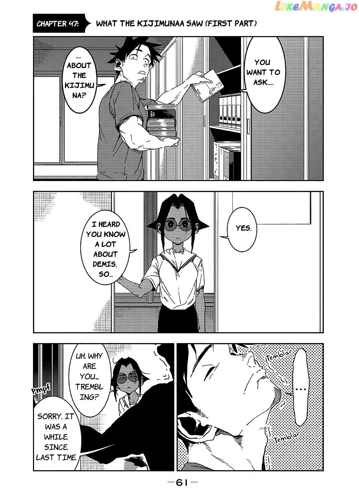 Ajin-Chan Wa Kataritai chapter 47 - page 1