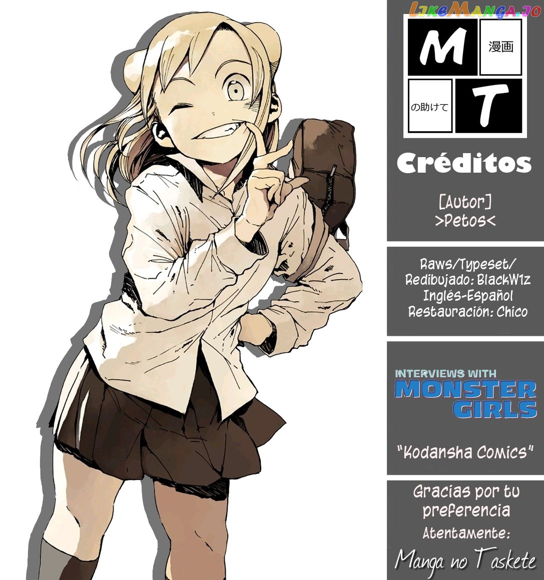 Ajin-Chan Wa Kataritai chapter 47 - page 14