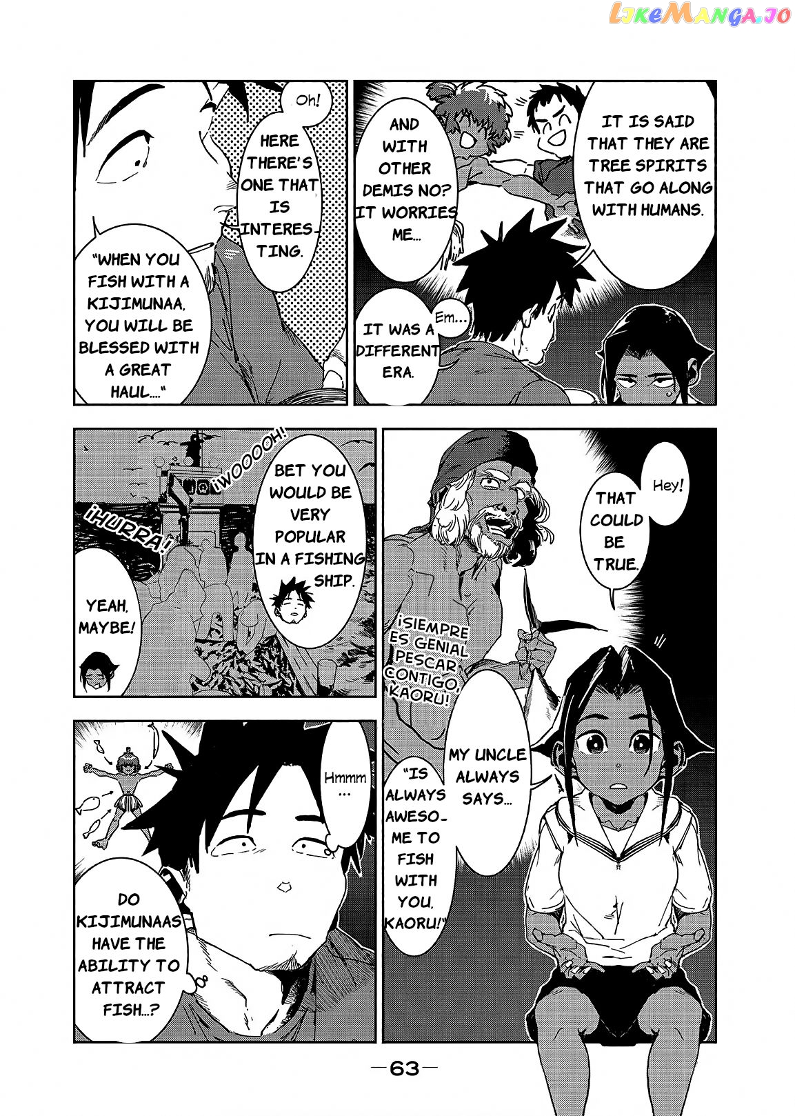Ajin-Chan Wa Kataritai chapter 47 - page 3
