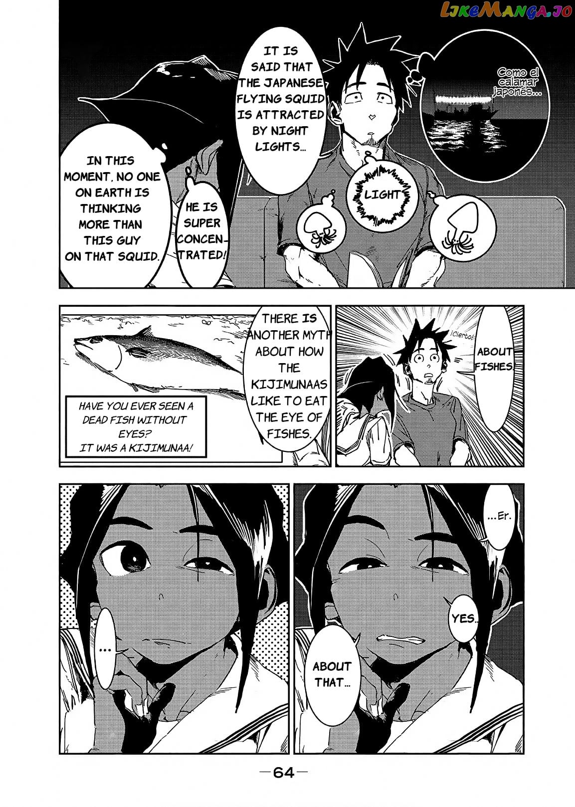 Ajin-Chan Wa Kataritai chapter 47 - page 4