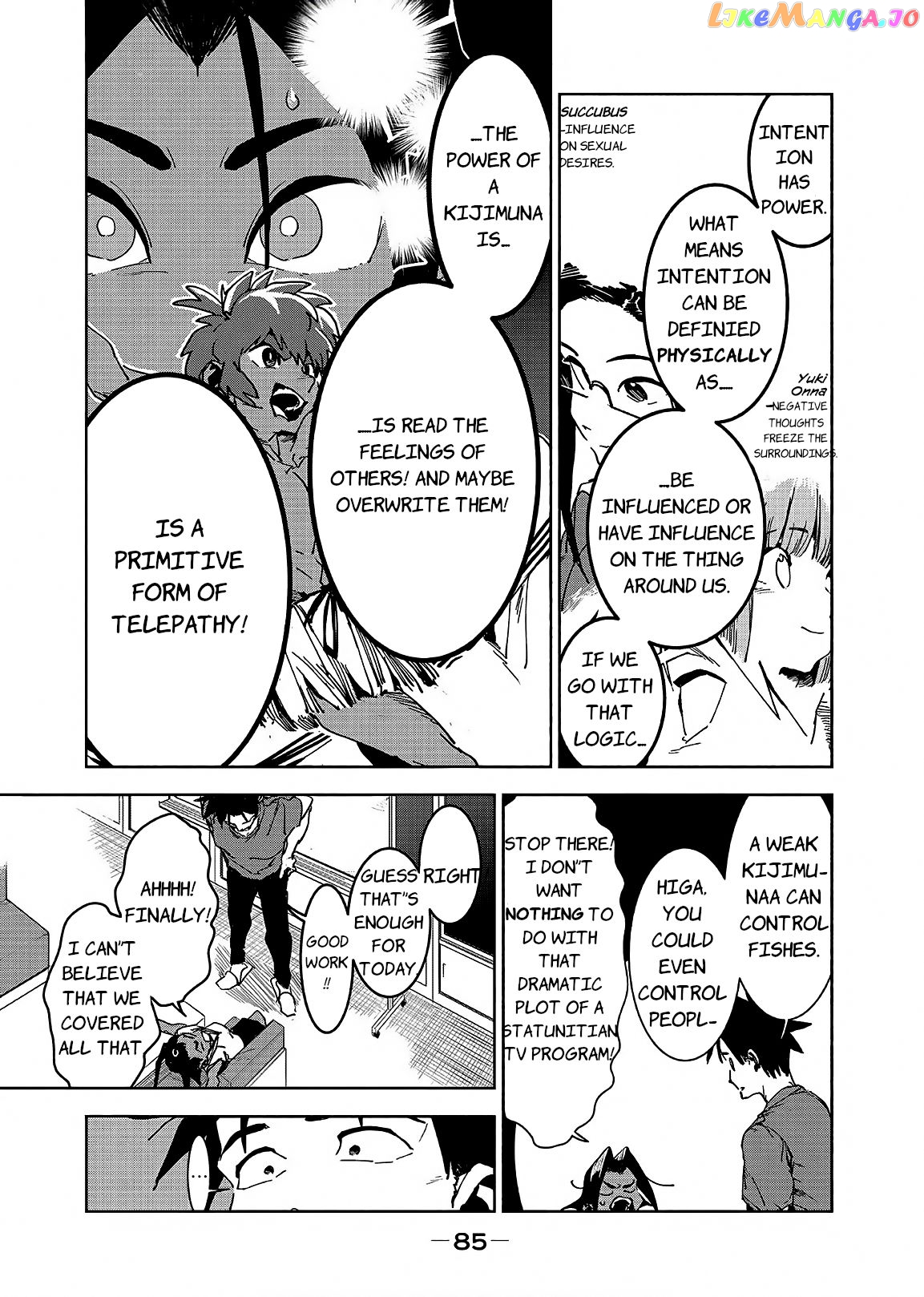 Ajin-Chan Wa Kataritai chapter 48 - page 11