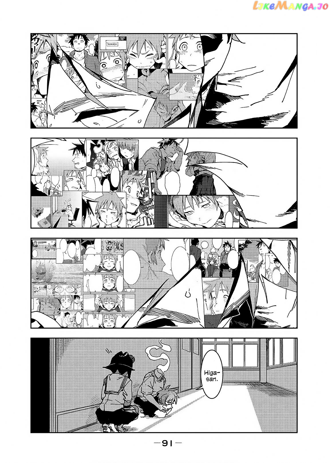 Ajin-Chan Wa Kataritai chapter 48 - page 17