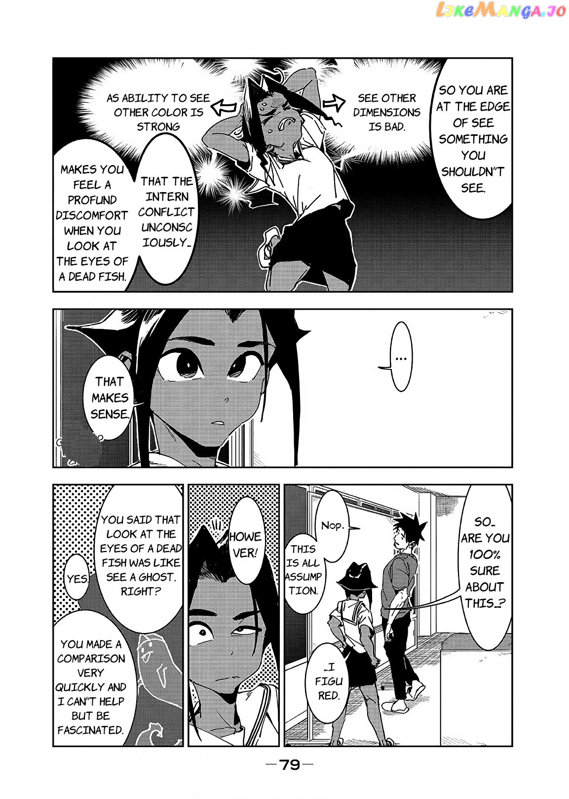 Ajin-Chan Wa Kataritai chapter 48 - page 5