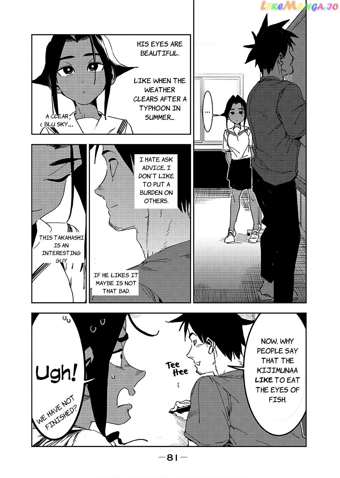 Ajin-Chan Wa Kataritai chapter 48 - page 7