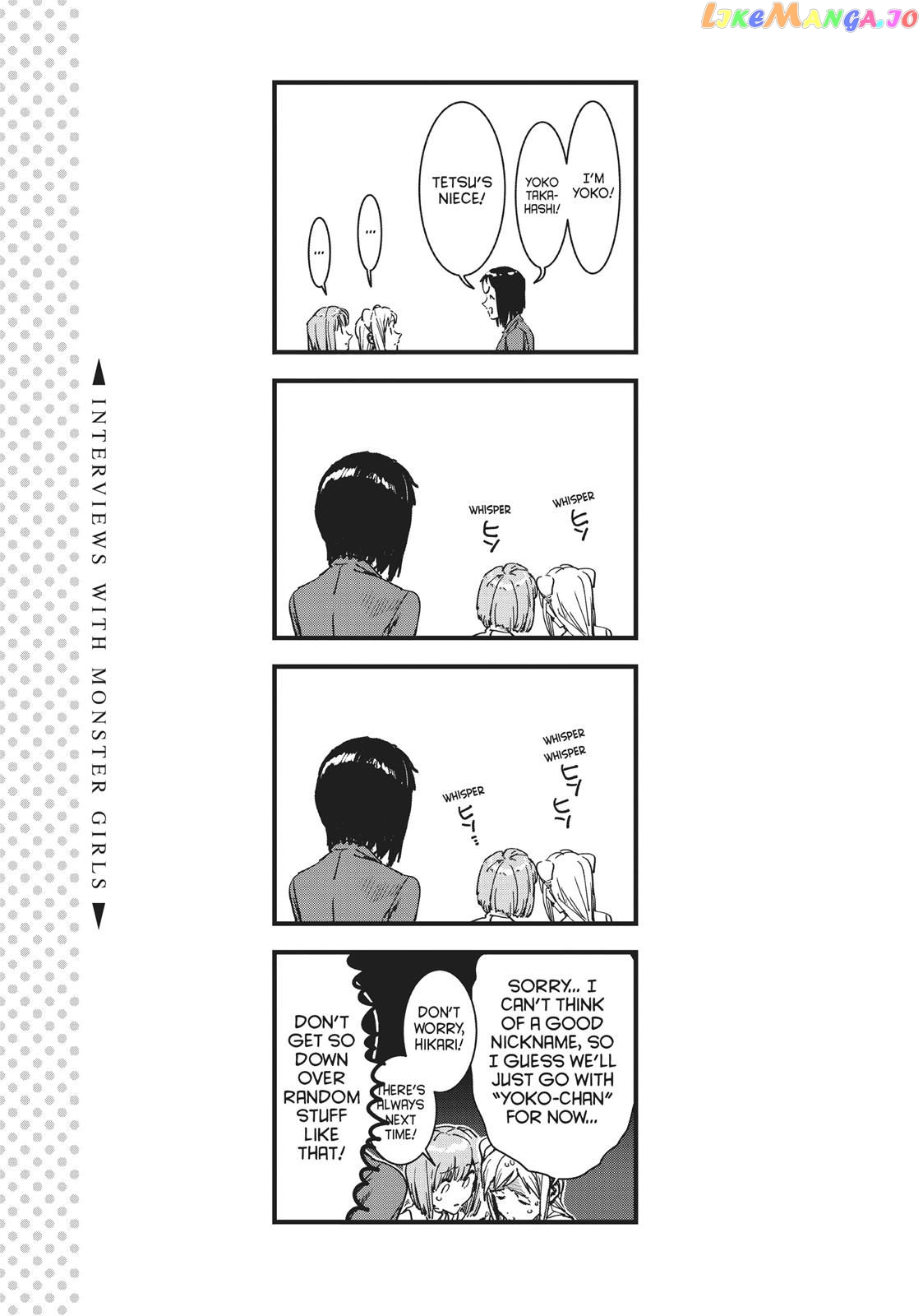 Ajin-Chan Wa Kataritai chapter 50 - page 14