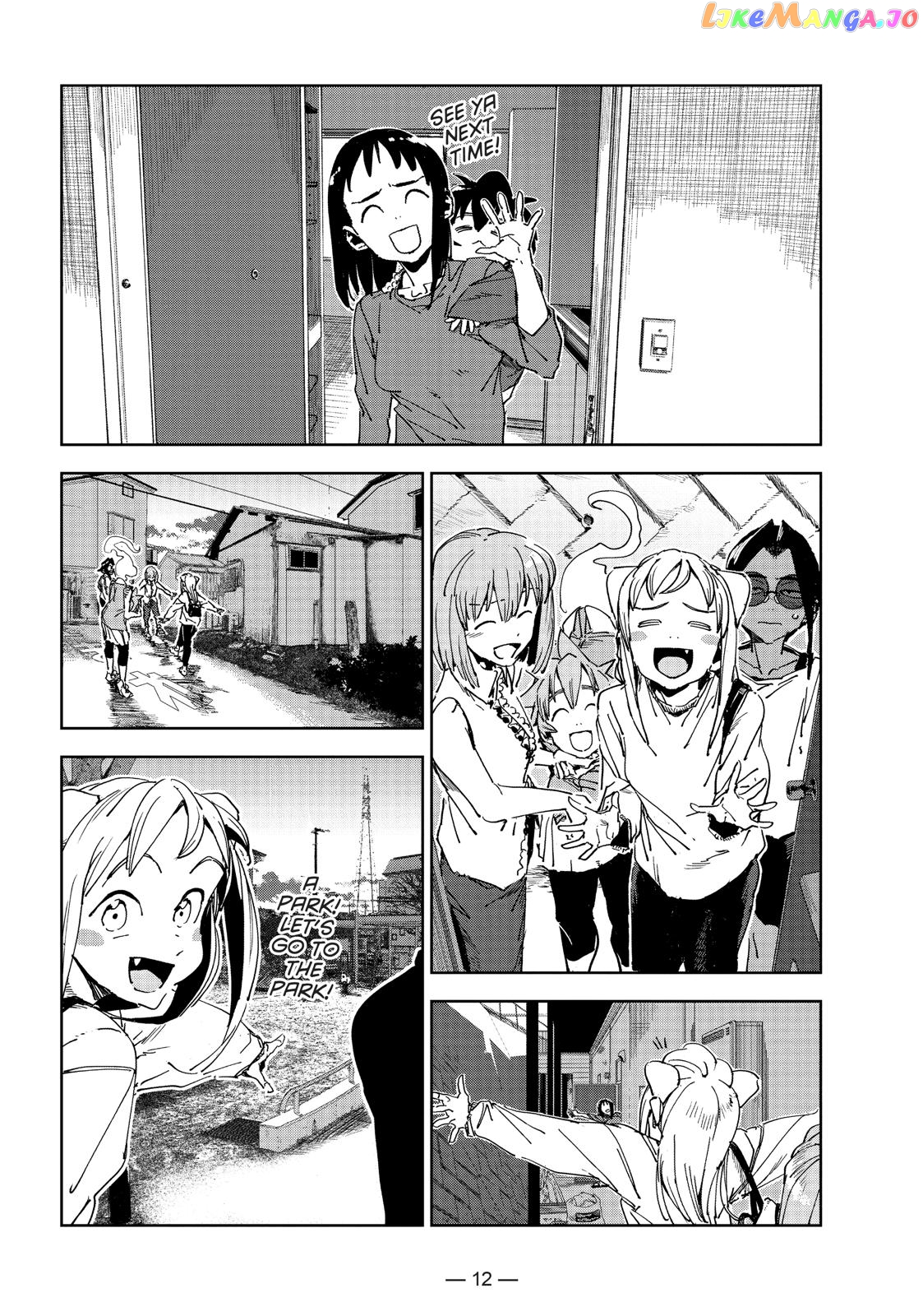 Ajin-Chan Wa Kataritai chapter 52 - page 12