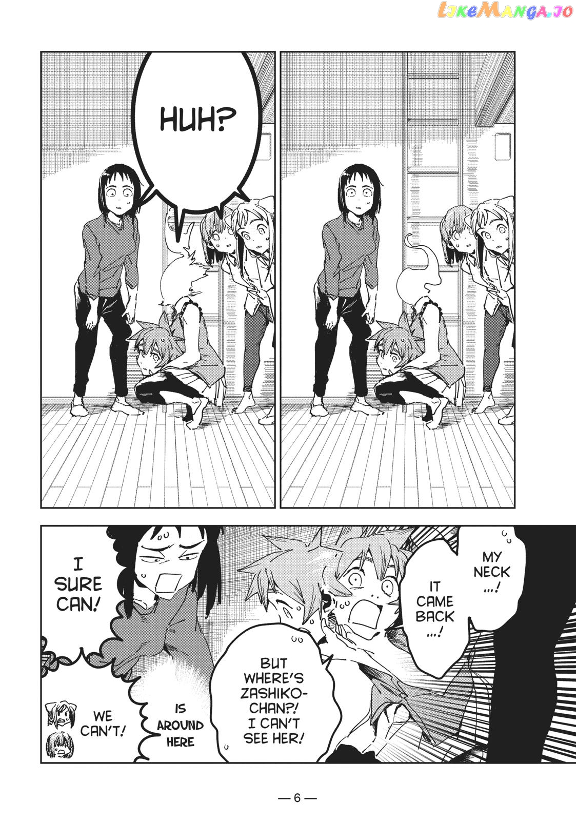 Ajin-Chan Wa Kataritai chapter 52 - page 6