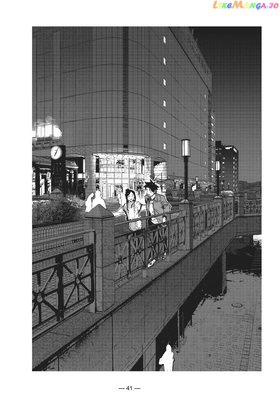 Ajin-Chan Wa Kataritai chapter 53 - page 13
