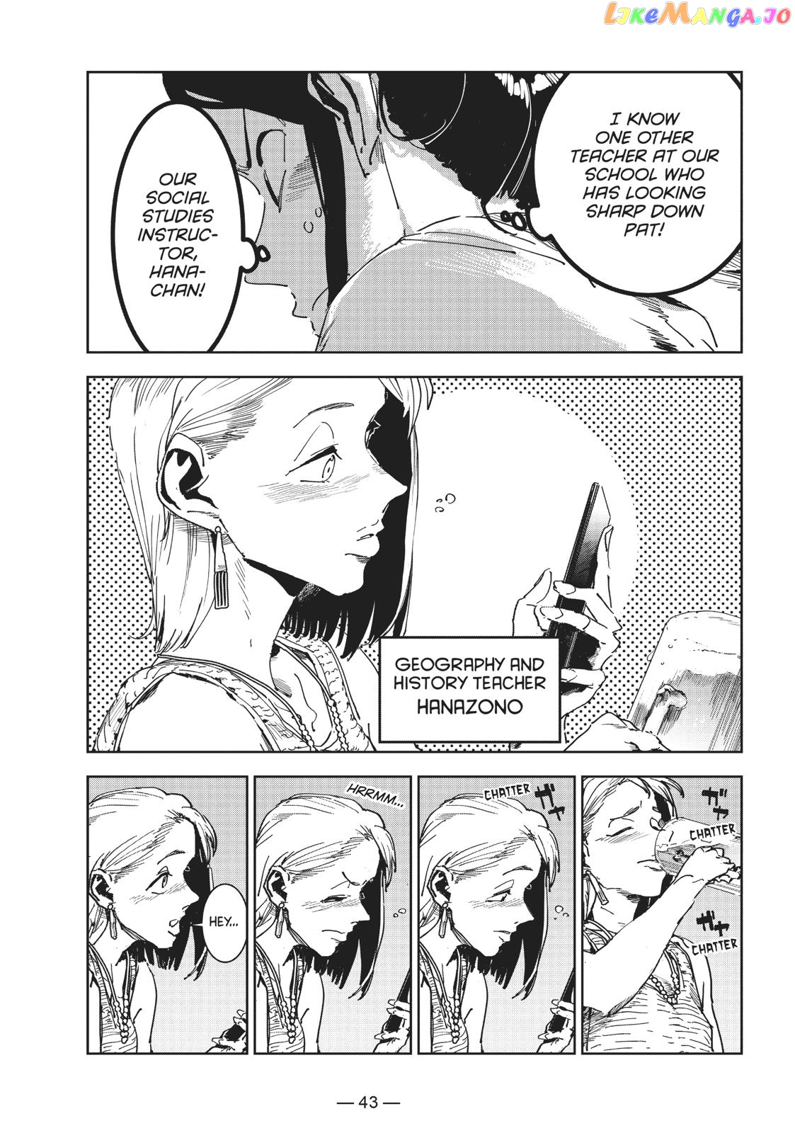 Ajin-Chan Wa Kataritai chapter 53 - page 15