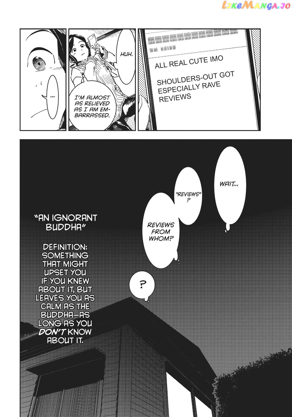 Ajin-Chan Wa Kataritai chapter 53 - page 17