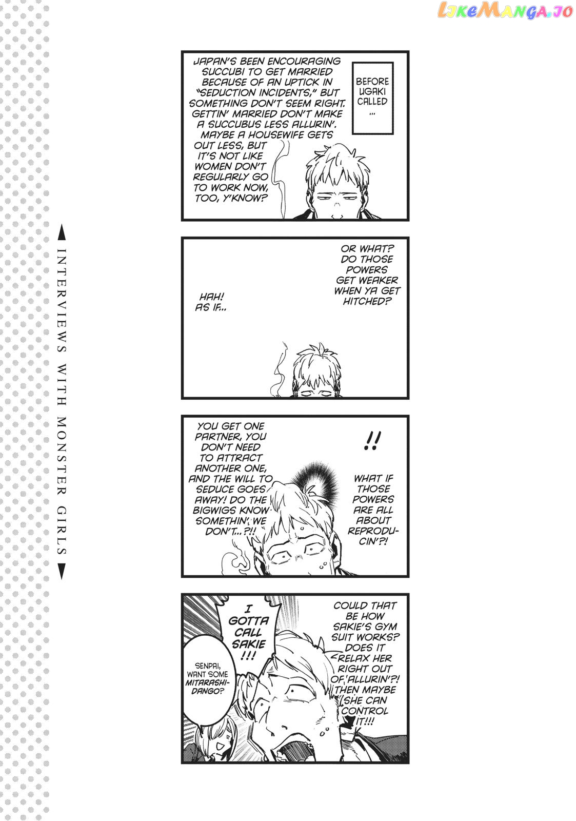 Ajin-Chan Wa Kataritai chapter 53 - page 18