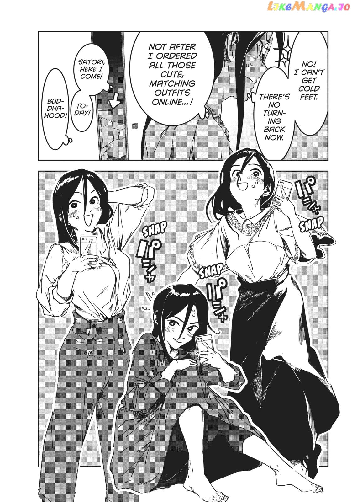 Ajin-Chan Wa Kataritai chapter 53 - page 7