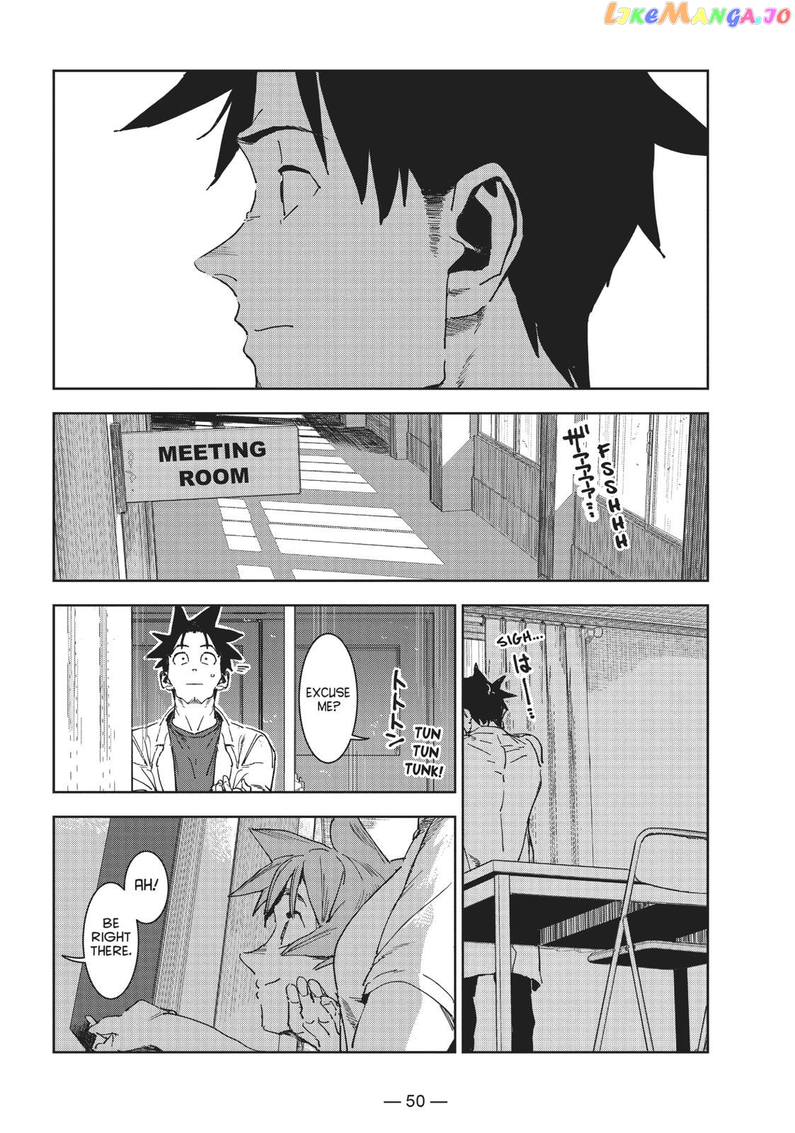 Ajin-Chan Wa Kataritai chapter 54 - page 2