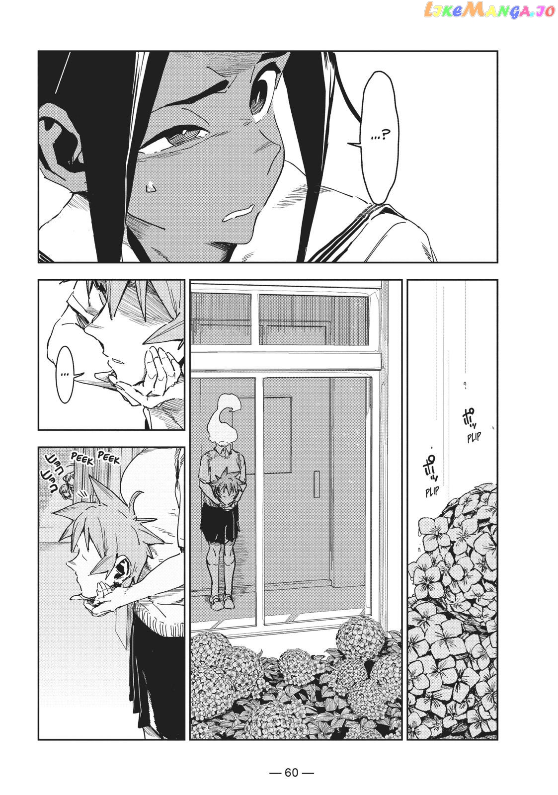 Ajin-Chan Wa Kataritai chapter 54 - page 12
