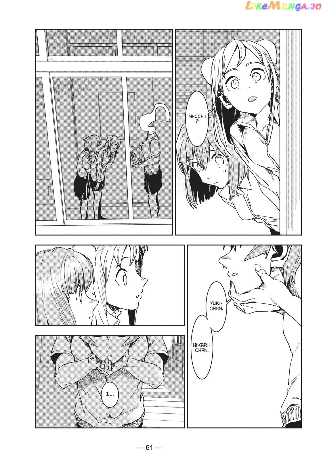 Ajin-Chan Wa Kataritai chapter 54 - page 13