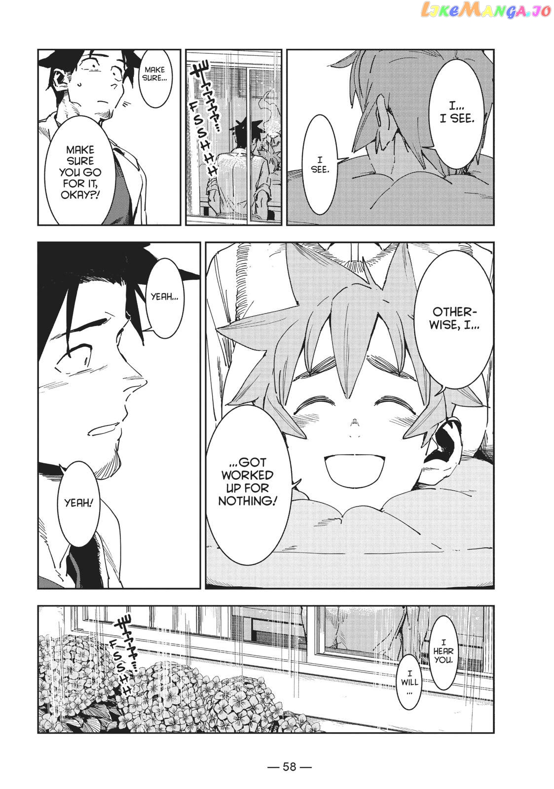Ajin-Chan Wa Kataritai chapter 54 - page 10