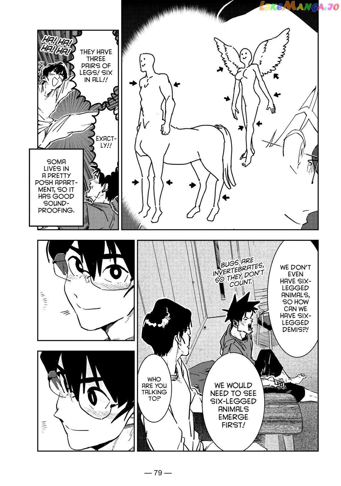 Ajin-Chan Wa Kataritai chapter 55 - page 7