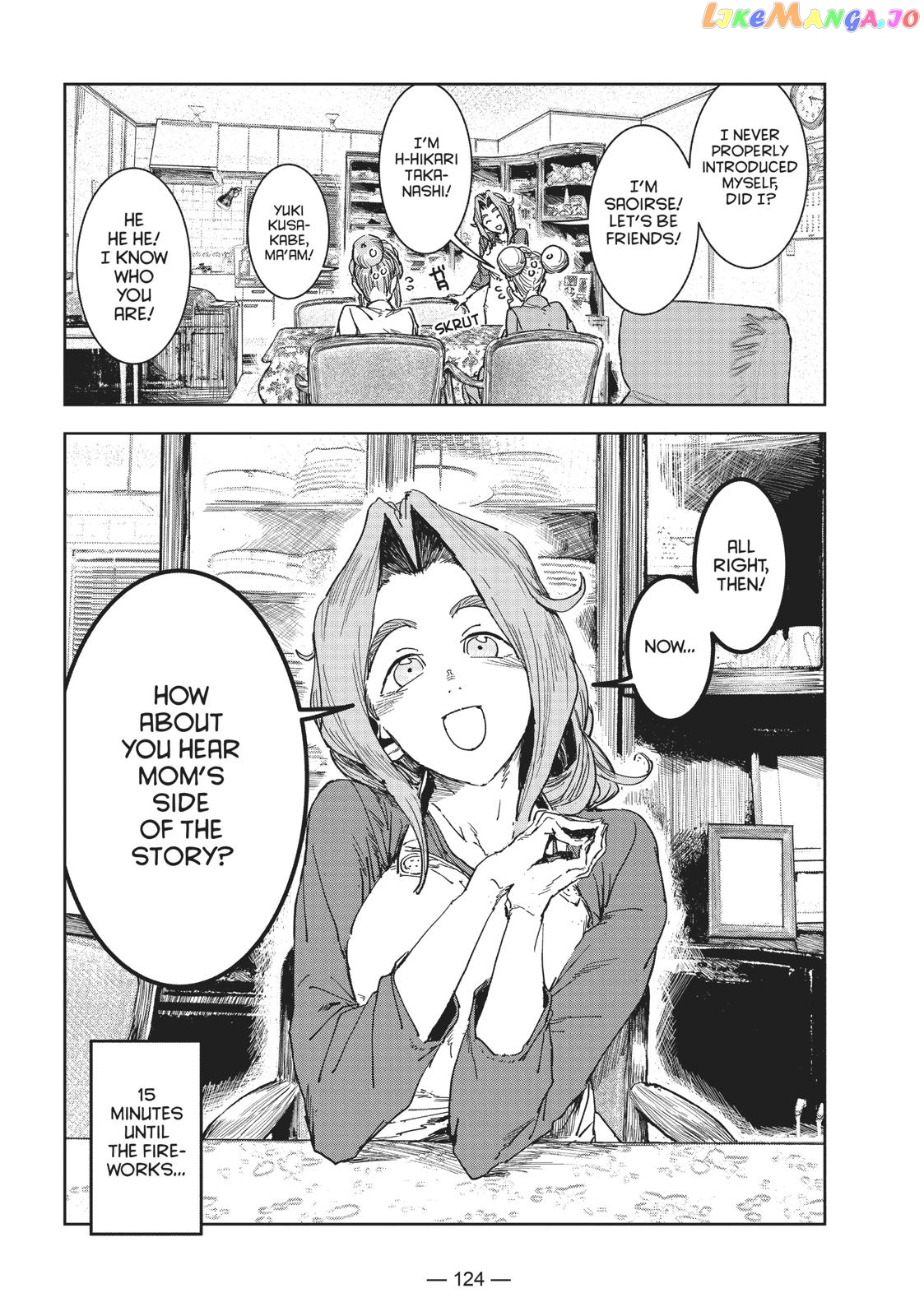 Ajin-Chan Wa Kataritai chapter 57 - page 18