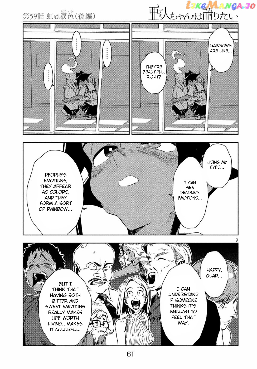 Ajin-Chan Wa Kataritai chapter 59 - page 10