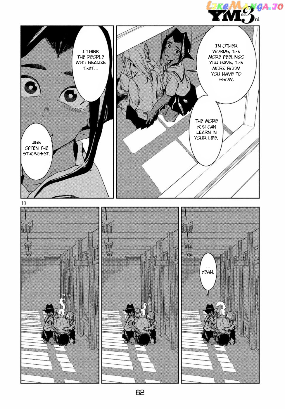 Ajin-Chan Wa Kataritai chapter 59 - page 11