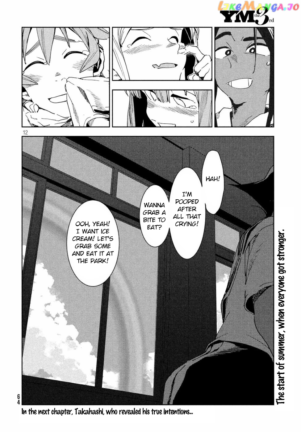Ajin-Chan Wa Kataritai chapter 59 - page 13