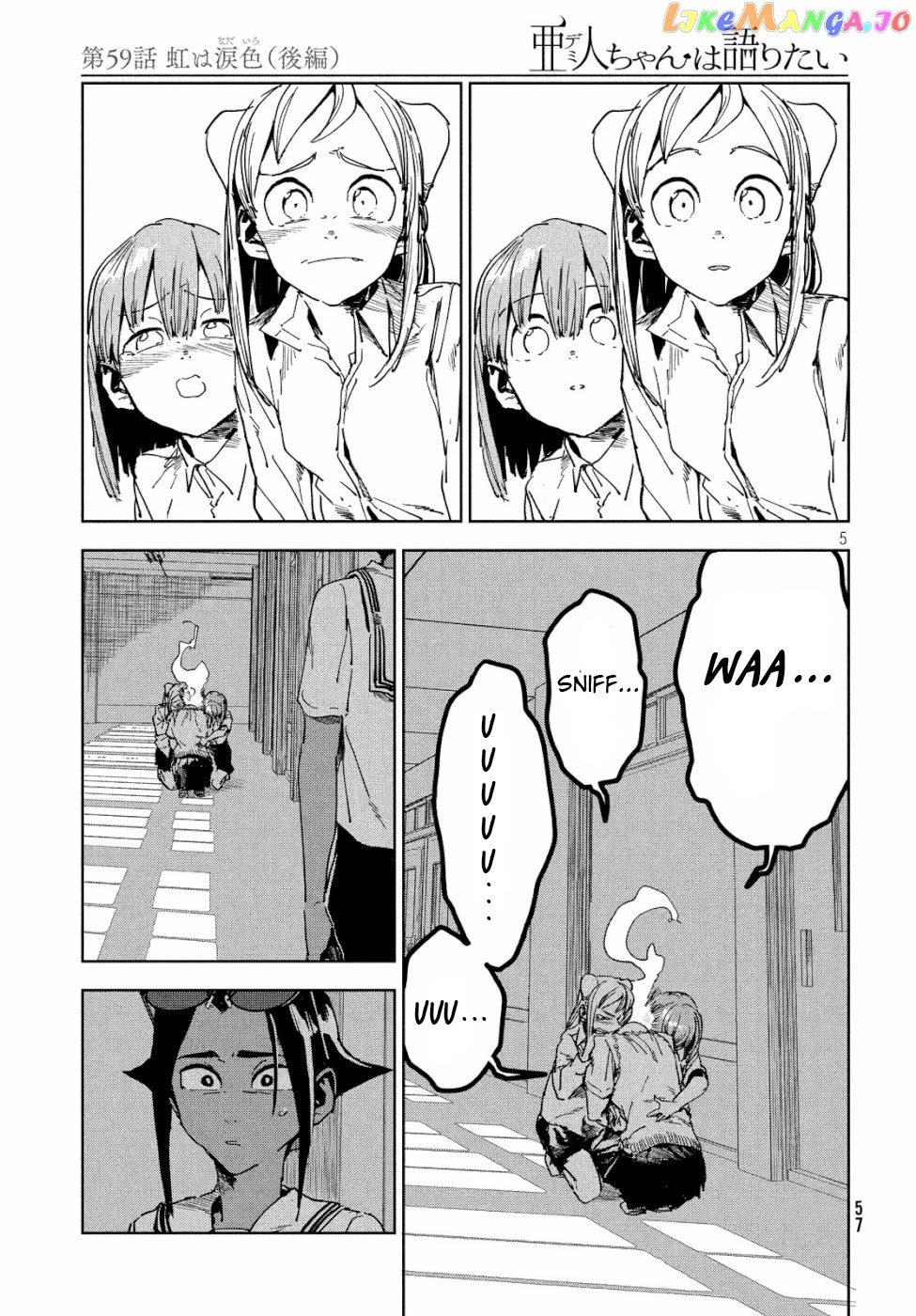 Ajin-Chan Wa Kataritai chapter 59 - page 6
