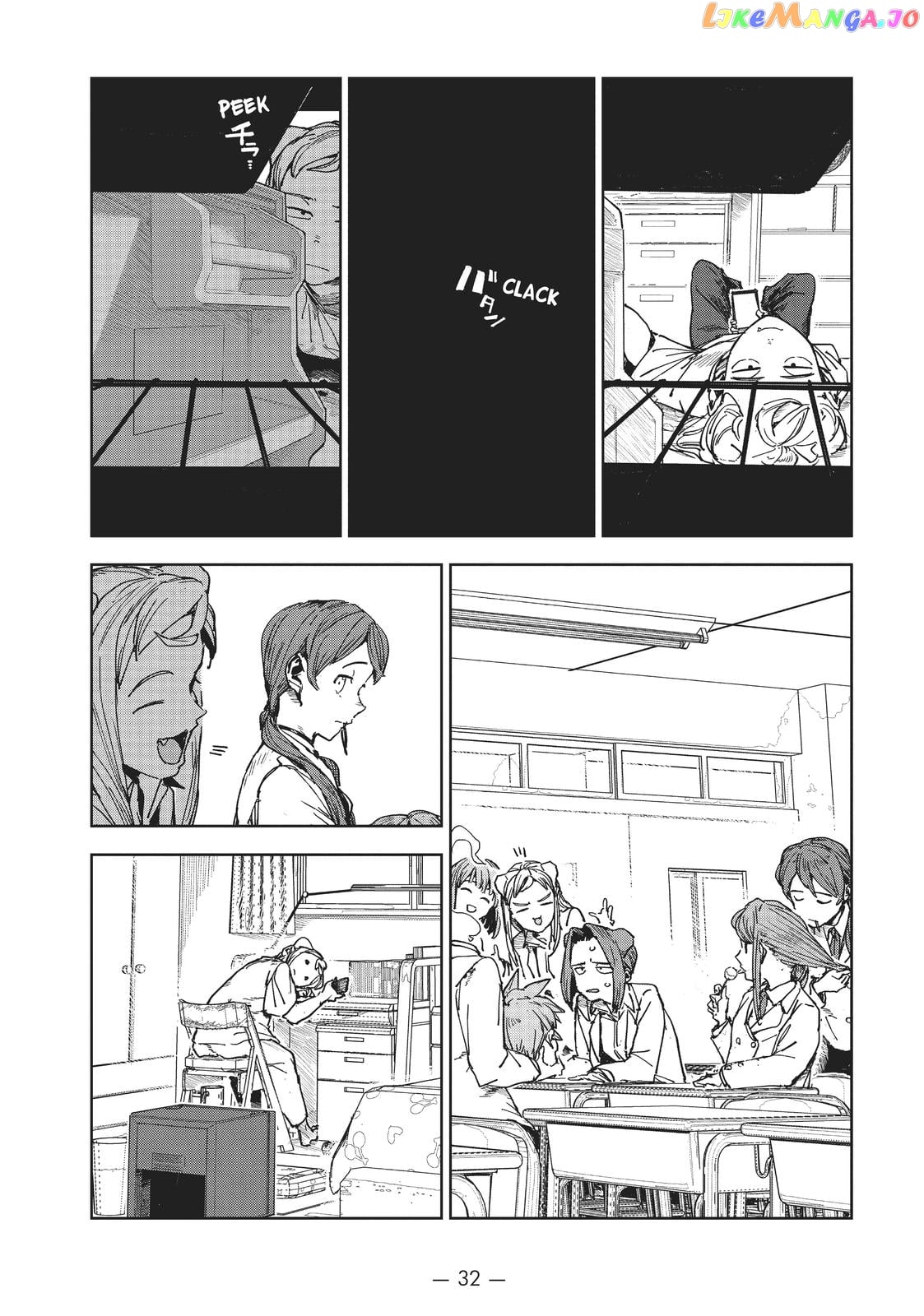 Ajin-Chan Wa Kataritai chapter 60 - page 4