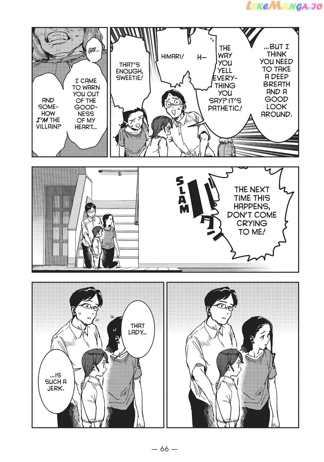 Ajin-Chan Wa Kataritai chapter 61 - page 18