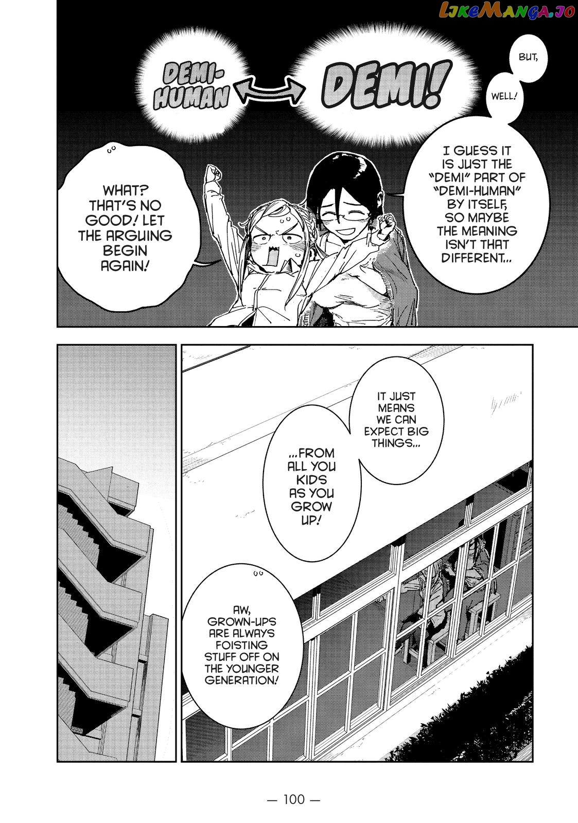 Ajin-Chan Wa Kataritai chapter 62 - page 14