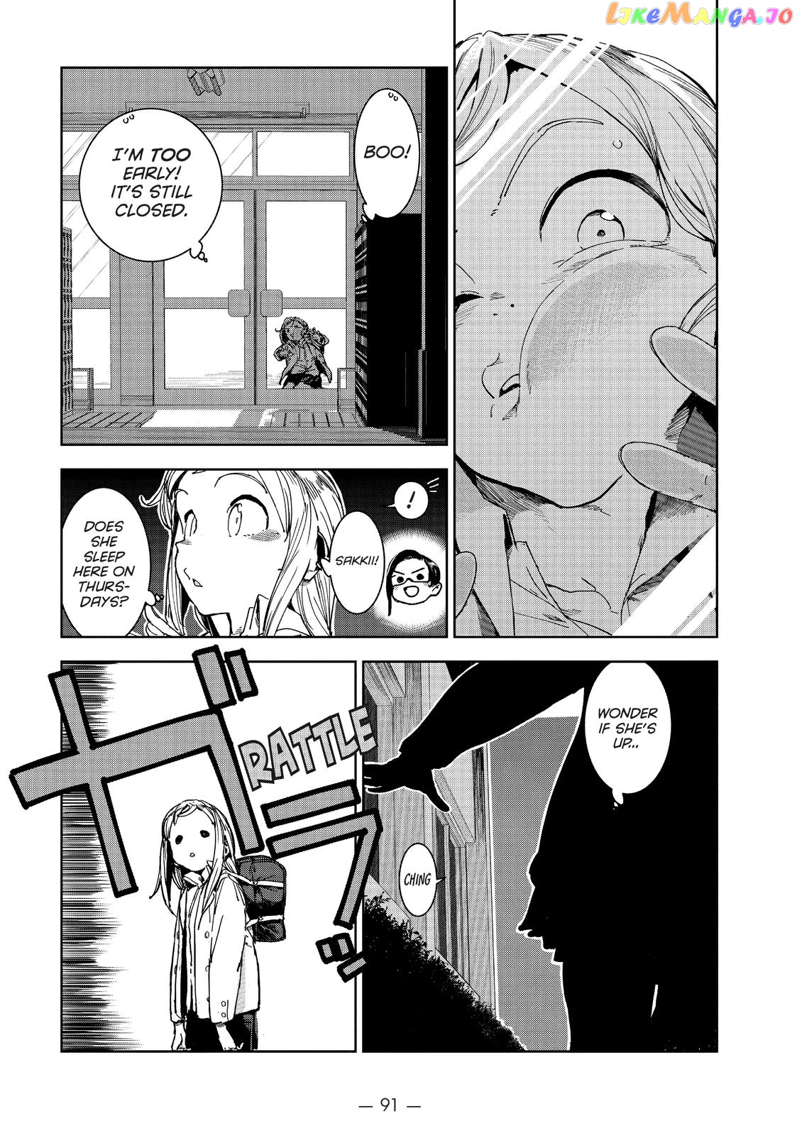 Ajin-Chan Wa Kataritai chapter 62 - page 5