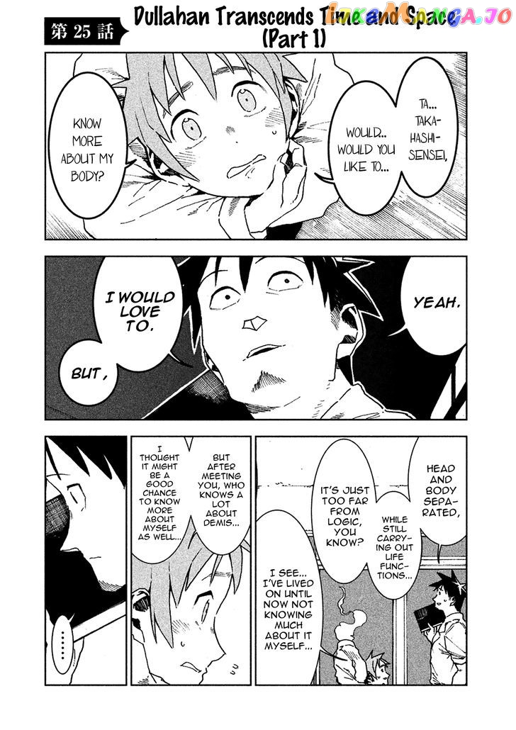 Ajin-Chan Wa Kataritai chapter 25 - page 1