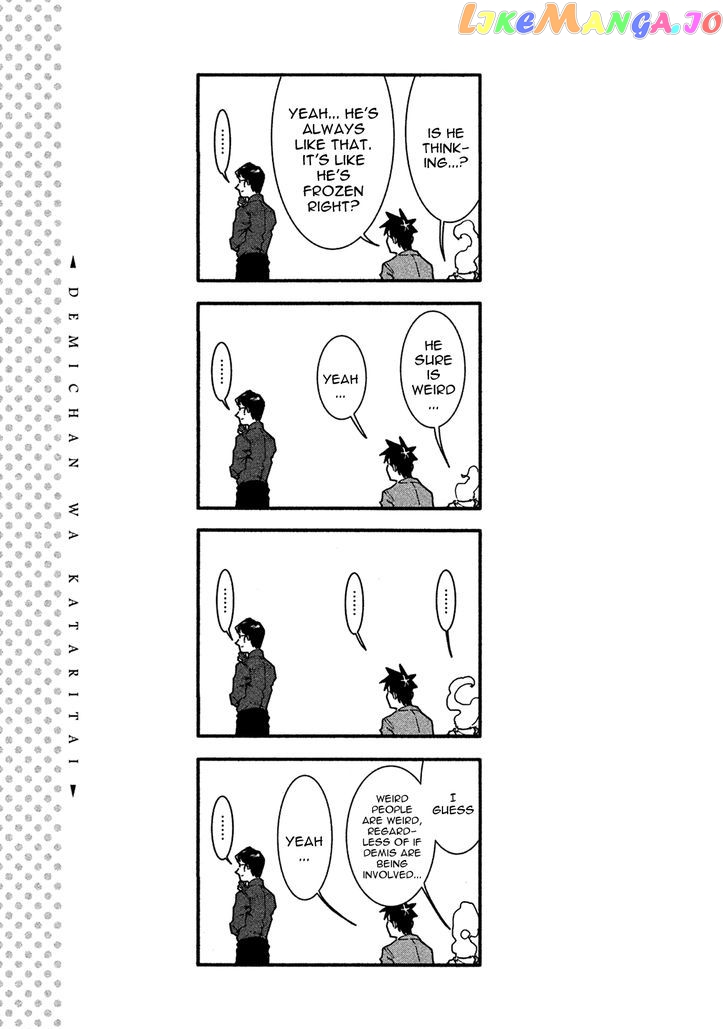 Ajin-Chan Wa Kataritai chapter 25 - page 15