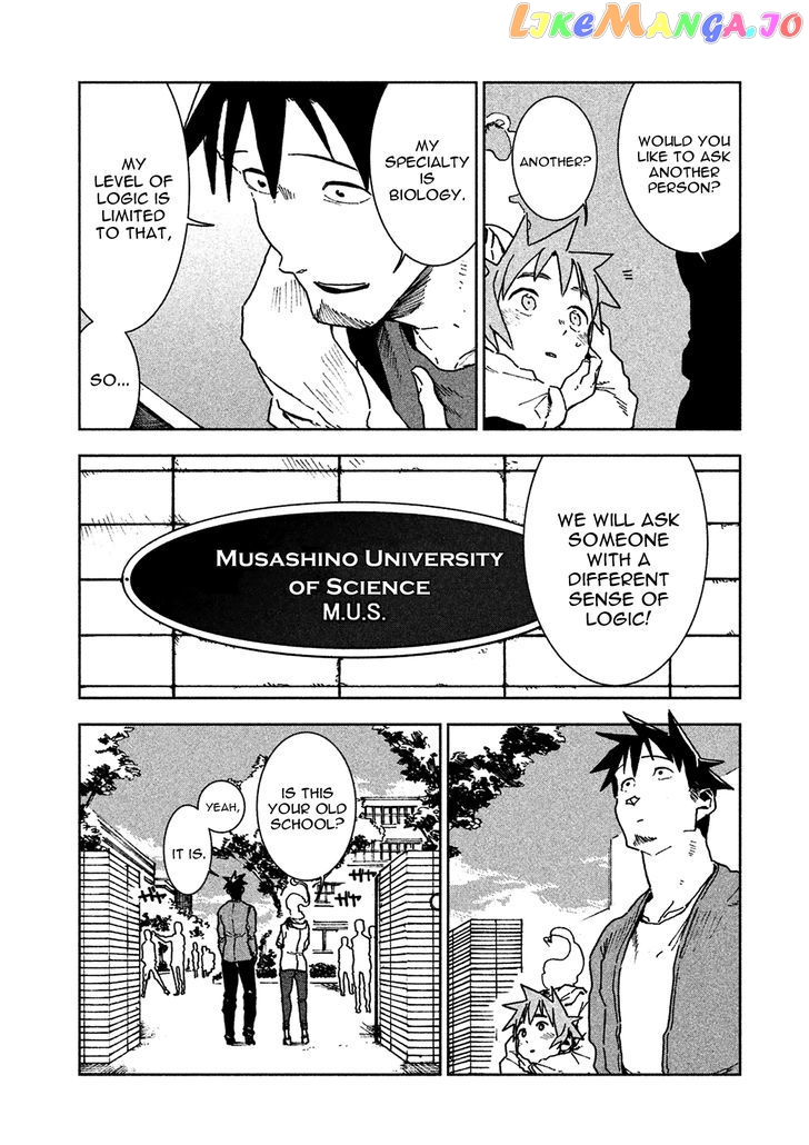 Ajin-Chan Wa Kataritai chapter 25 - page 2