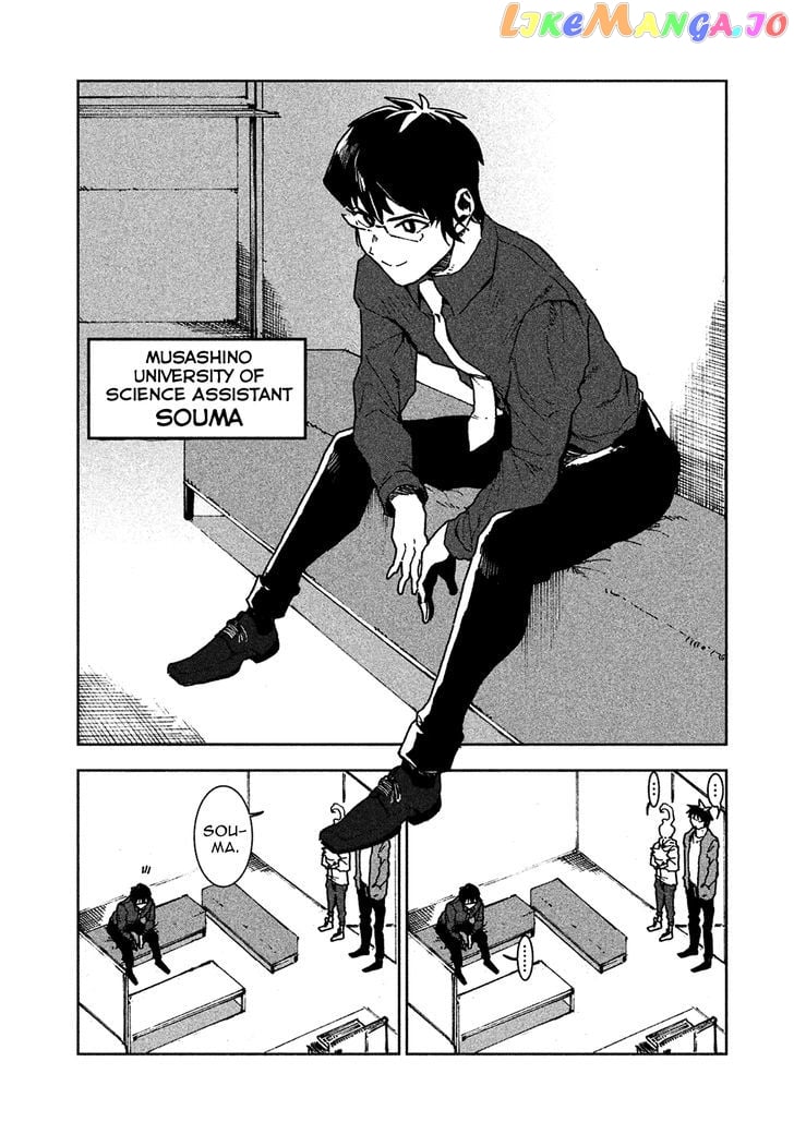 Ajin-Chan Wa Kataritai chapter 25 - page 4