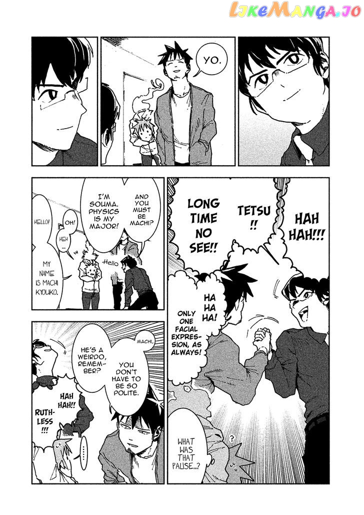 Ajin-Chan Wa Kataritai chapter 25 - page 5