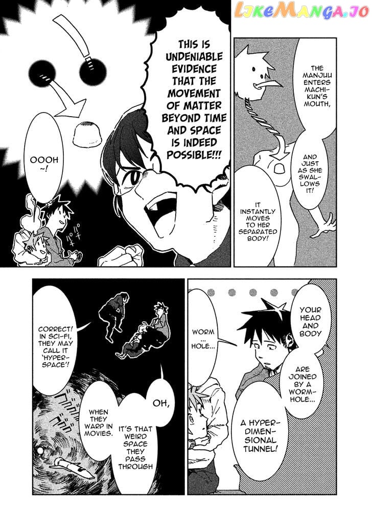 Ajin-Chan Wa Kataritai chapter 25 - page 7