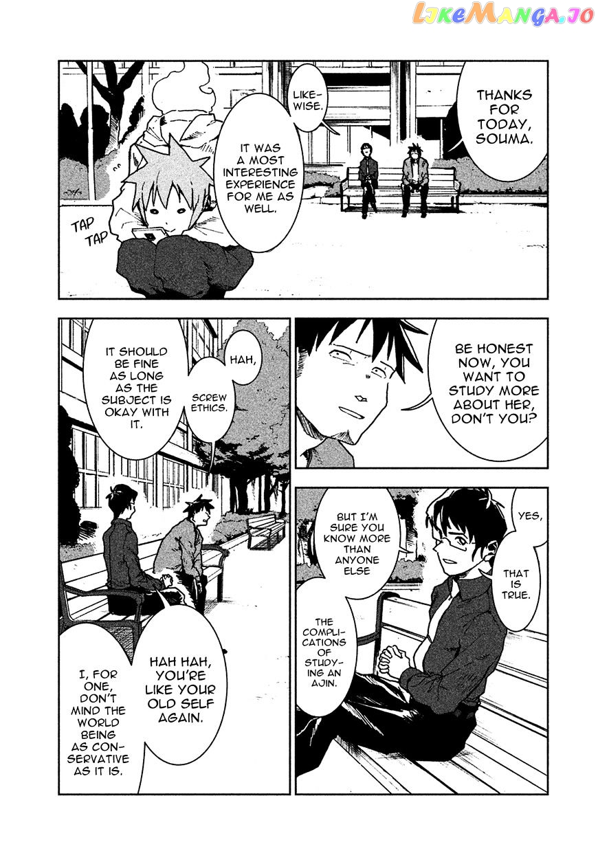 Ajin-Chan Wa Kataritai chapter 26 - page 8
