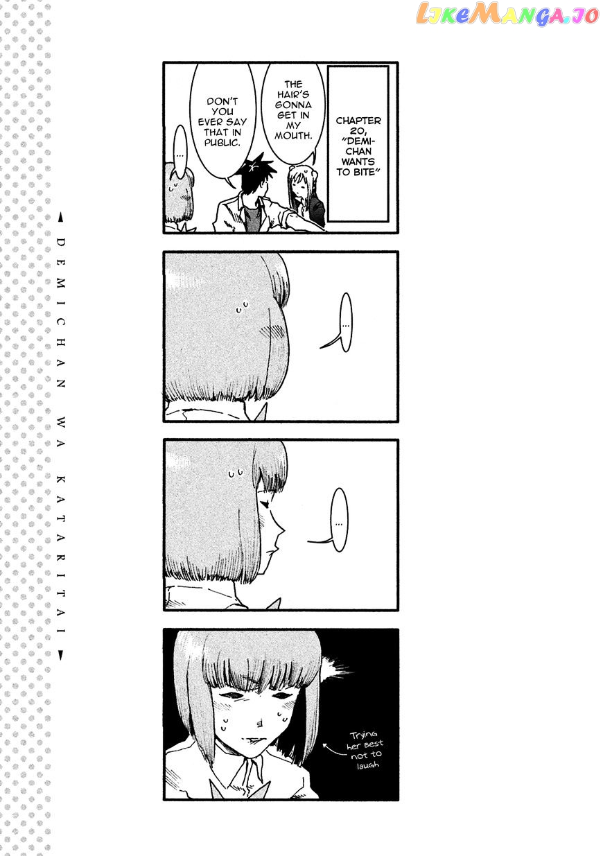 Ajin-Chan Wa Kataritai chapter 27 - page 15