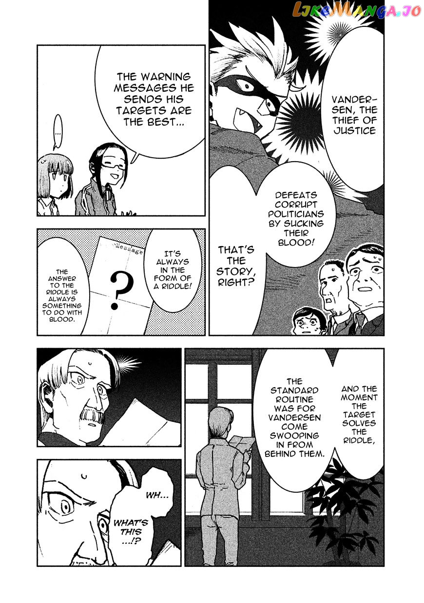 Ajin-Chan Wa Kataritai chapter 27 - page 5