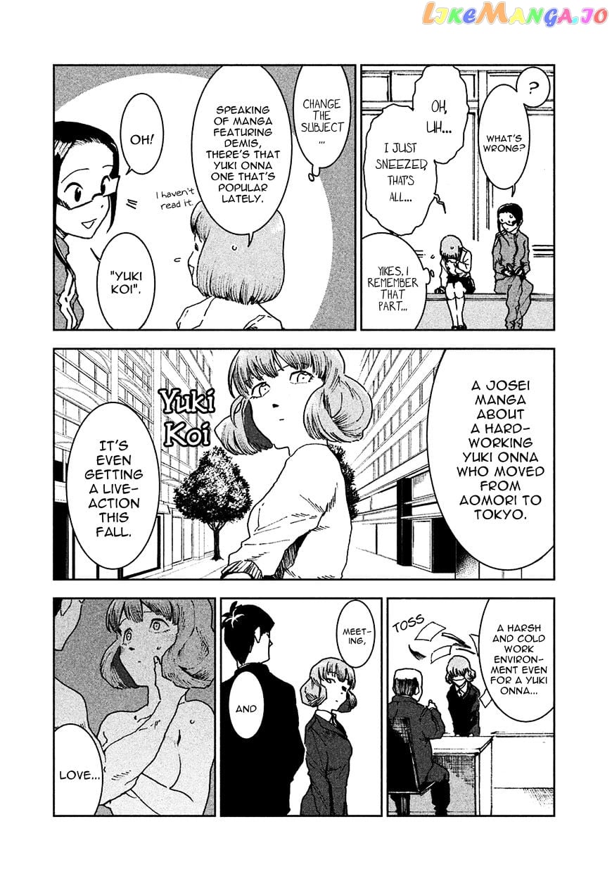 Ajin-Chan Wa Kataritai chapter 27 - page 7