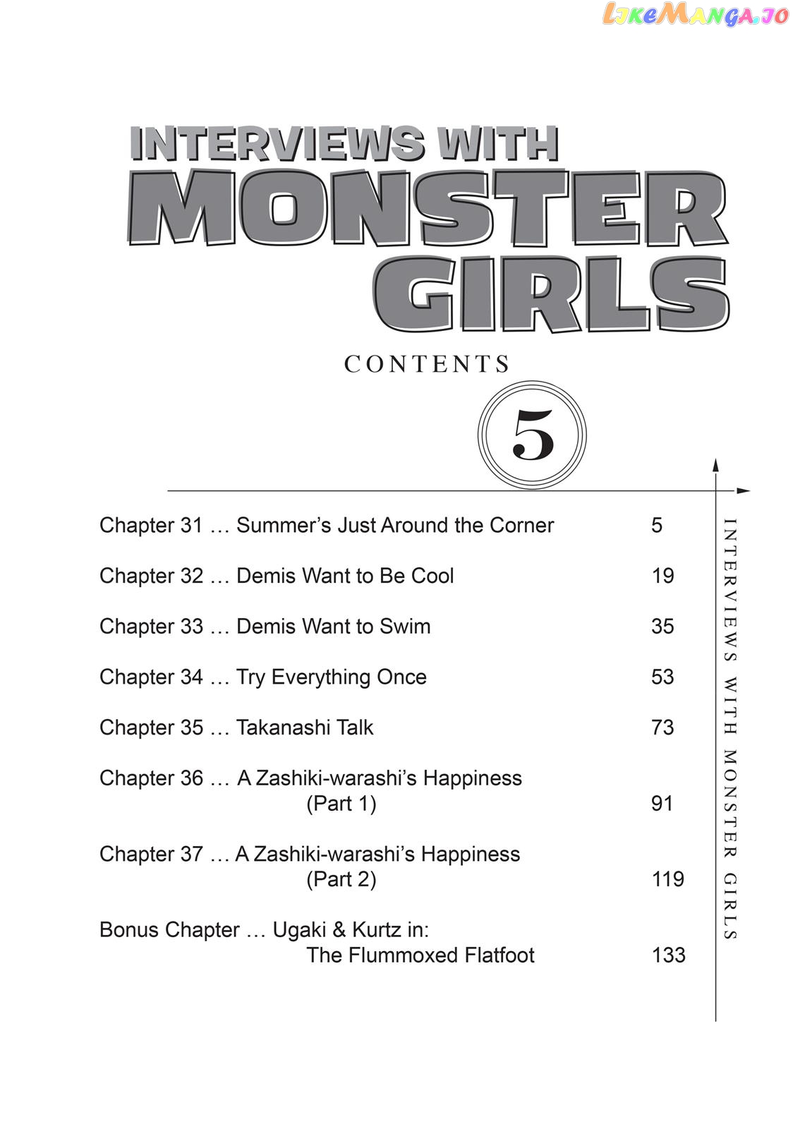 Ajin-Chan Wa Kataritai chapter 31 - page 4