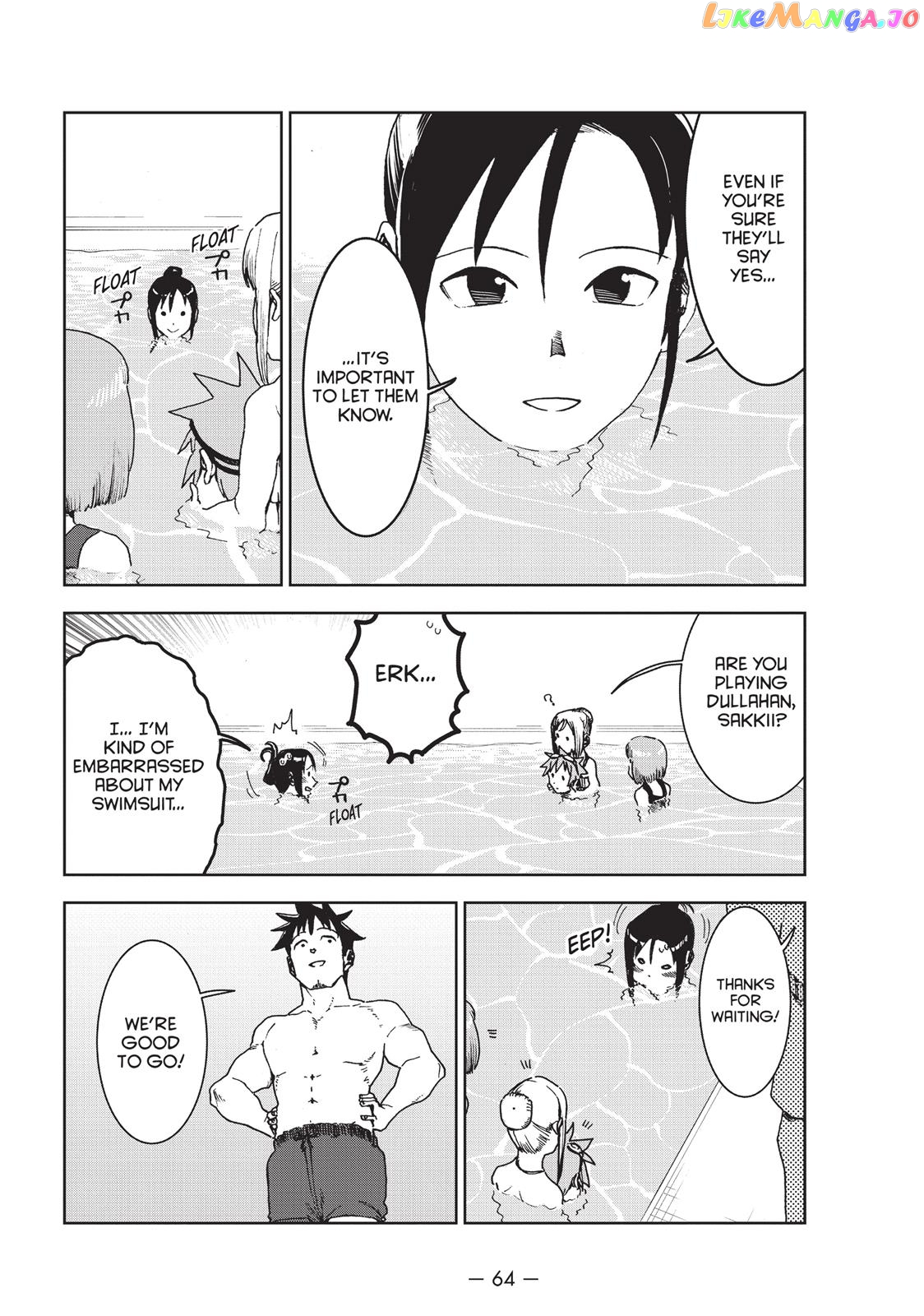 Ajin-Chan Wa Kataritai chapter 34 - page 12