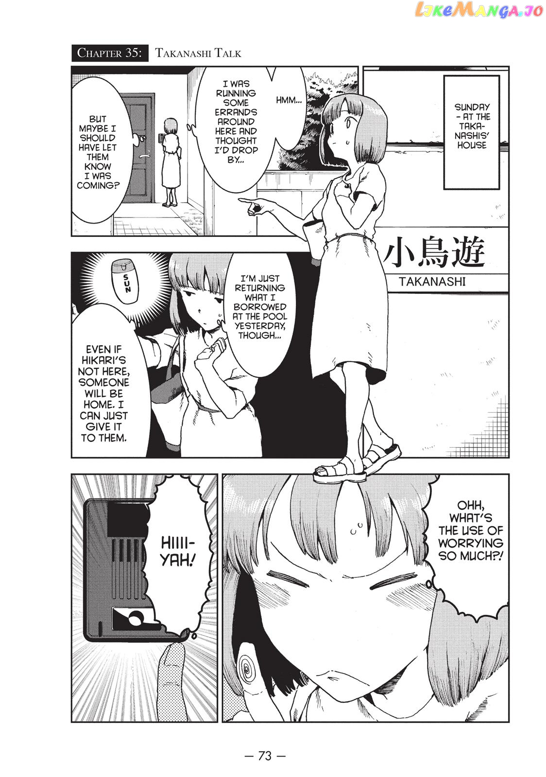 Ajin-Chan Wa Kataritai chapter 35 - page 1