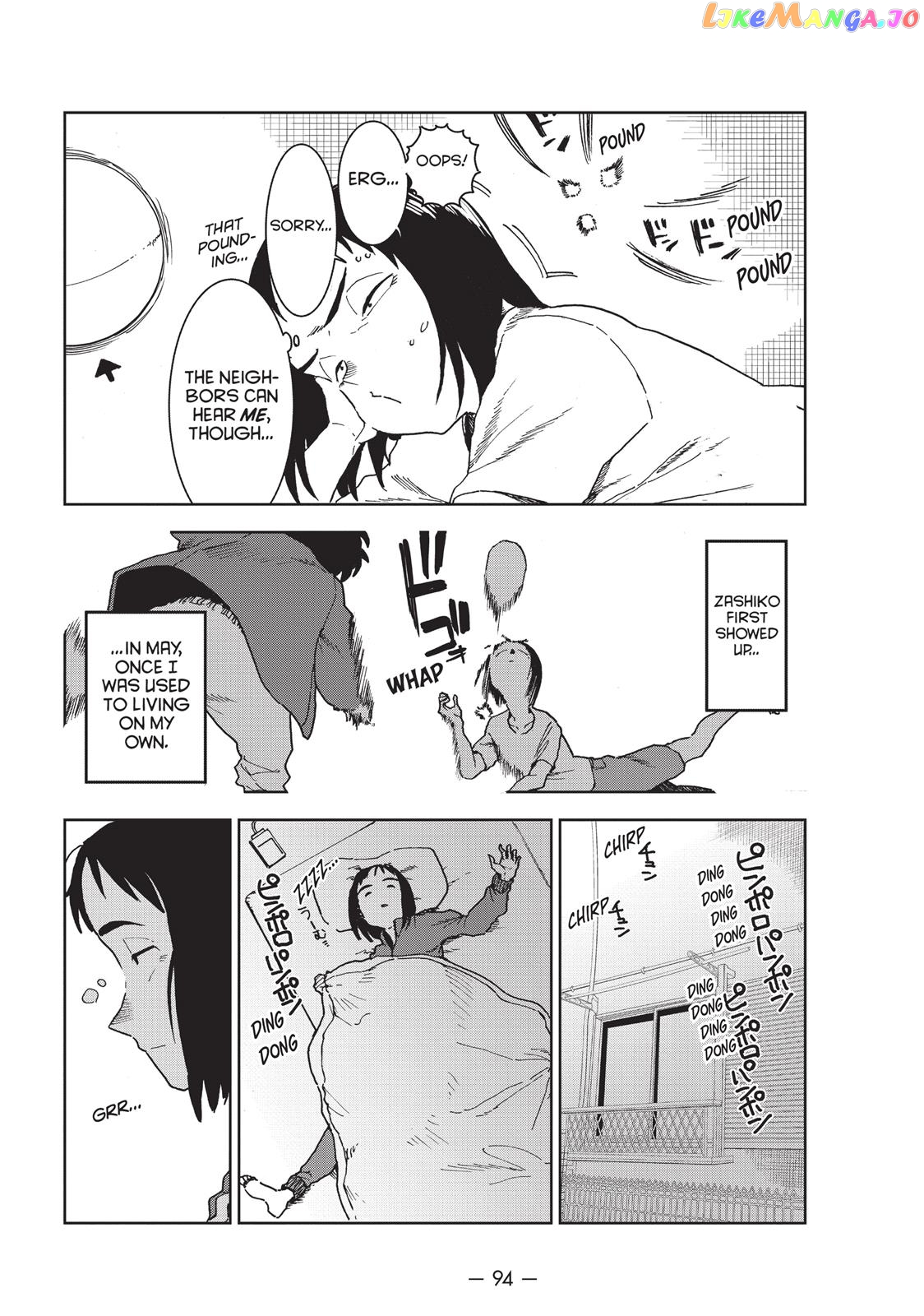 Ajin-Chan Wa Kataritai chapter 36 - page 4