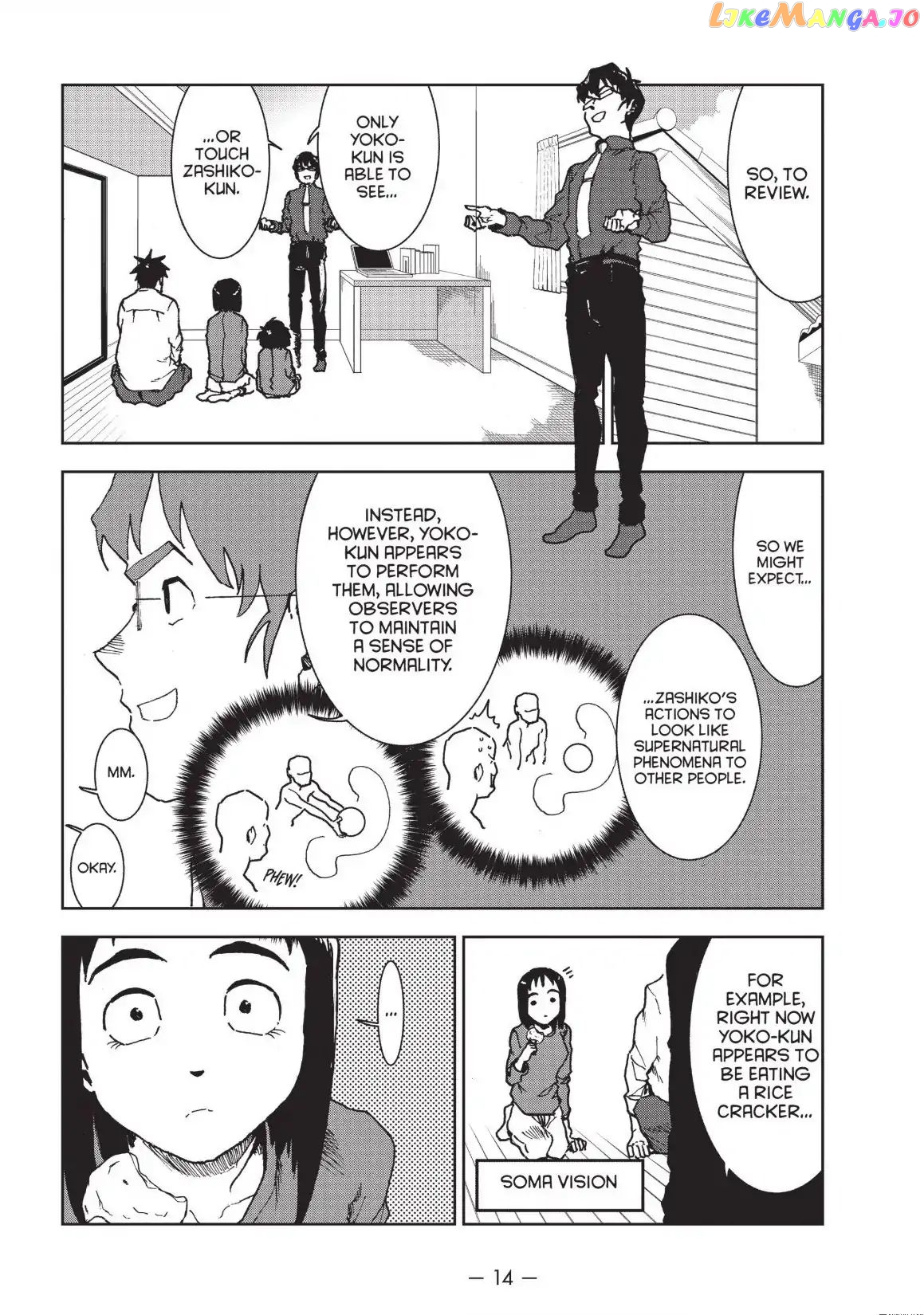 Ajin-Chan Wa Kataritai chapter 38 - page 16