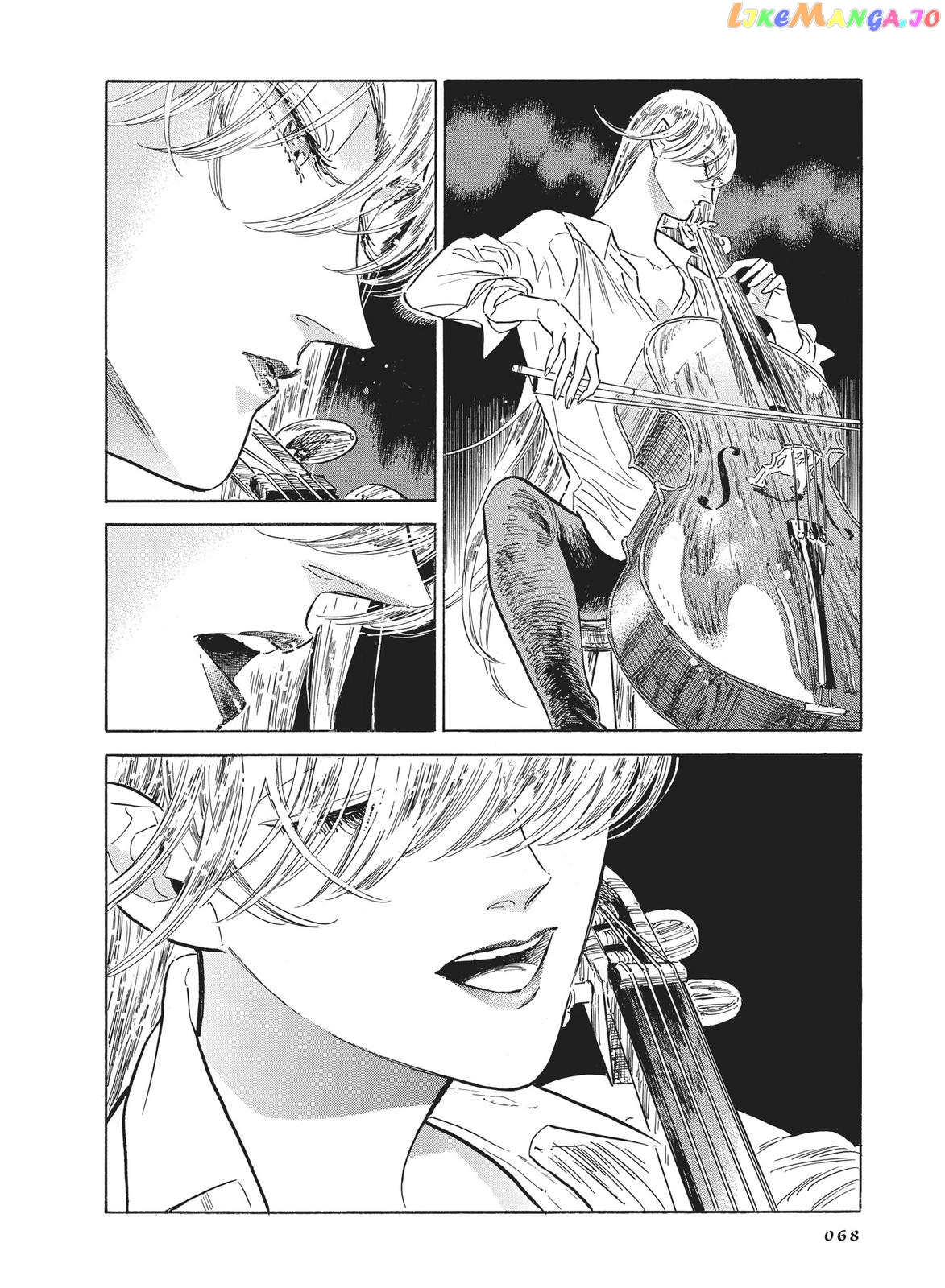 Hokuhokusei Ni Kumo To Ike chapter 37 - page 13